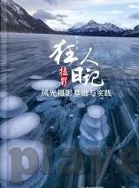 乐鱼体育平台官方网站-主题，乐鱼体育平台，线上体育竞技的新纪元