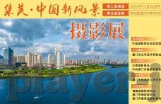 中韩足球比分2017-2017中韩足球比分背后的较量，从赛场到战略的全方位审视